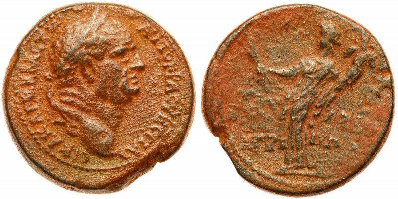 Herodian Dynasty. Agrippa II under Flavian Rule. AE 30 (19.59 g). Minted at Pane...