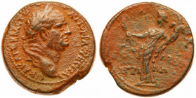 Judea. Herodian Dynasty. Agrippa II under Flavian Rule. AE 30 (19.59 g). VF