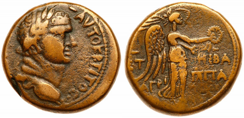 Herodian Dynasty. Agrippa II under Flavian Rule. AE 23 (11.91 g). Mint of Caesar...