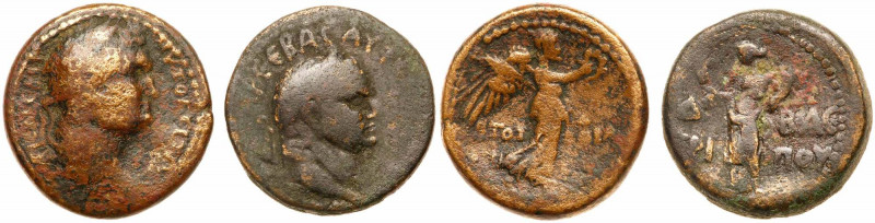 Herodian Dynasty. Agrippa II Under Flavian Rule. 2-Coin Lot. Mint of Caesarea Pa...