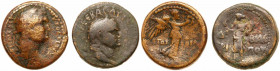 Judea. Herodian Dynasty. Agrippa II Under Flavian Rule. 2-Coin Lot