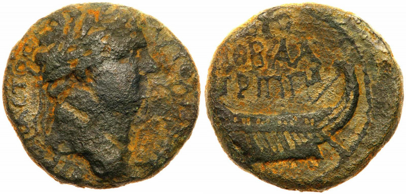 Herodian Dynasty. Agrippa II under Flavian Rule. AE 20 (6.06 g). Mint at Caesare...