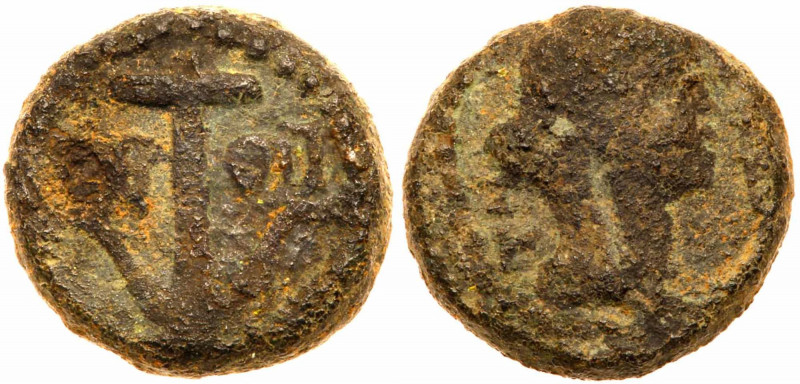 Herodian Dynasty. Agrippa II under Flavian Rule. AE 12 (2.34 g). Mint at Caesare...