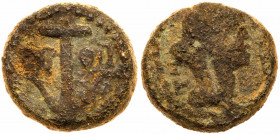 Judea. Herodian Dynasty. Agrippa II under Flavian Rule. AE 12 (2.34 g). F