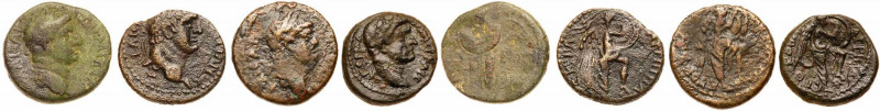Herodian Dynasty. Agrippa II Under Flavian Rule. Lot of 4 different. Consists of...