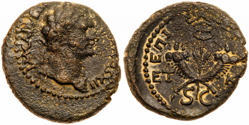 Herodian Dynasty. Agrippa II under Flavian Rule. AE 20 (5.50 g). Mint at Caesare...