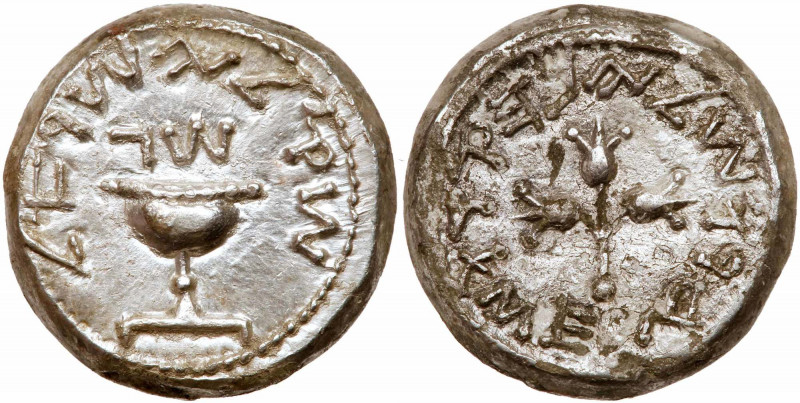 The Jewish War, 66-70 CE. Silver Shekel (12.32 g). Year 3 = 68/69 AD Omer cup wi...