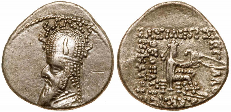 Parthian Kingdom. Sinatrukes, c. 77-70 BC. Silver Drachm (4.17g). Rhagai mint. B...
