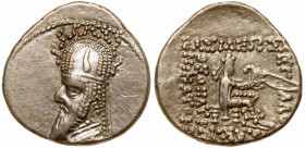 Parthian Kingdom. Sinatrukes, c. 77-70 BC. Silver Drachm (4.17g). EF