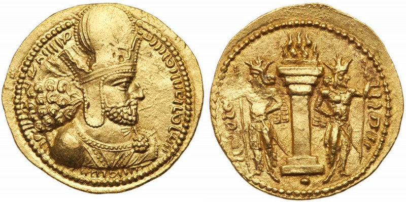 Sasanian Kingdom. Shapur I. Gold Dinar (7.56g), AD 240-272. Mint of Ctesiphon, c...