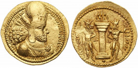 Sasanian Kingdom. Shapur I. Gold Dinar (7.56g), AD 240-272. EF