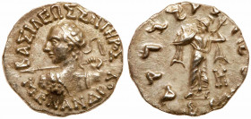 Bactria. Menander, c. 160-145 BC. Silver Drachm (2.38g). EF