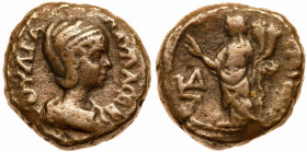 Julia Paula, wife of Elagabalus. A.D. 219-221, AE Tetradrachm (12.24g). VF