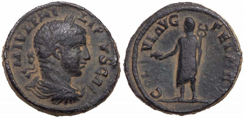 Phillip II, AE 21 (8.89 g) as Caesar. AD 247-249. Heliopolis in Coele-Syria. M I...