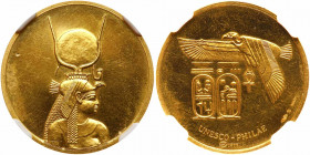 Egypt. Gold Medal, 1975. NGC MS63