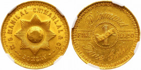 India. Tola, Undated. NGC MS63