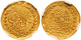 Iran. 2 Tomans, AH1281 (1864). NGC MS63