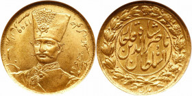 Iran. Toman, AH1299 (1882). ANACS AU55
