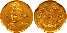 Iran. Toman, AH1335 (1916). NGC AU55
