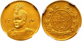 Iran. Toman, AH1335 (1916). NGC AU55