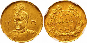 Iran. Toman, AH1339 (1920). NGC MS61