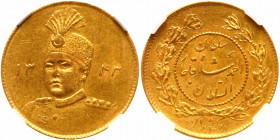 Iran. Toman, AH1343 (1925). NGC AU58
