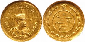Iran. Pahlavi, SH1306 (1927). NGC MS62