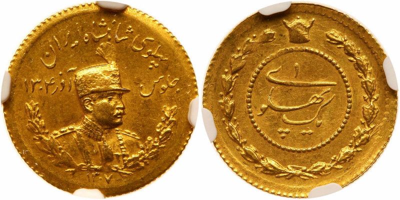 Iran. Pahlavi, SH1307 (1928). Fr-94; KM-1114. Reza Khan Pahlavi, 1925-1941. NGC ...