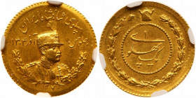 Iran. Pahlavi, SH1307 (1928). NGC MS62