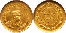 Iran. 2 Pahlavi, SH1308 (1929). NGC MS61