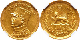 Iran. Pahlavi, SH1310 (1931). NGC AU58