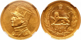 Iran. ½ Pahlavi, SH1314 (1935). NGC AU58