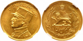 Iran. ½ Pahlavi, SH1315 (1936). NGC MS63