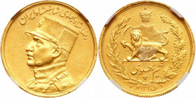 Iran. ½ Pahlavi, SH1315 (1936). NGC AU