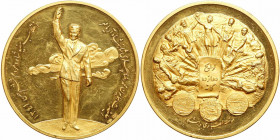 Iran. Gold Medal, SH1341 (1962). PF
