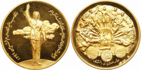 Iran. Gold Medal, SH1341 (1962). PF