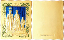 Iran. Coronation Gold Medal, SH 1347 (1967). UNC