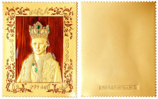 Iran. Coronation Gold Medal, SH 1347 (1967). UNC