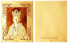 Iran. Coronation Gold Medal, SH 1347 (1967). UNC