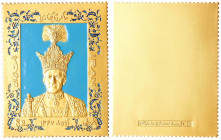 Iran. Coronation Gold Medal, SH 1347 (1967). UNC