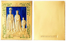 Iran. Coronation Gold Medal, SH 1347 (1967). UNC