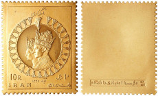 Iran. Coronation Gold Medal SH 1346 (1967). BU