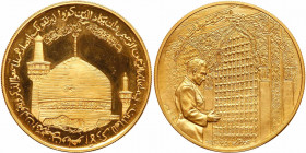 Iran. Gold Medal, SH1348 (1969). PF