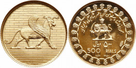 Iran. 500 Rials, SH1350/1971. NGC PF69