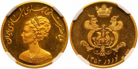 Iran. Gold Medal, SH1352 (1972). NGC PF68