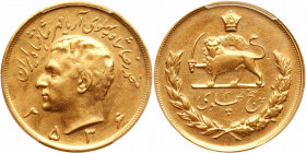 Iran. 5 Pahlavi, MS2536 (1977). PCGS AU