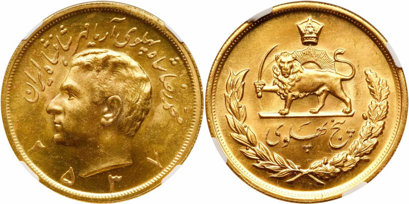 Iran. 5 Pahlavi, MS2537 (1978). Fr-99; KM-1202. Weight 1.1771 ounces. Mohammed R...