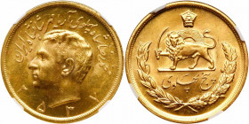 Iran. 5 Pahlavi, MS2537 (1978). NGC MS65