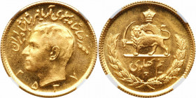 Iran. ½ Pahalavi, MS2537 (1978). NGC MS67