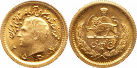 Iran. ¼ Pahlavi, SH2537 (1978). UNC